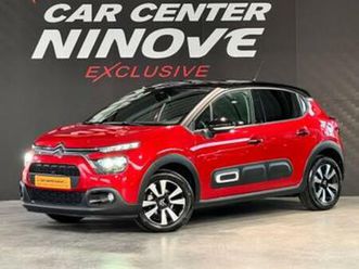 ② citroën c3 puretech * dab * pdc arrière+caméra * navi — citroën — 2ememain