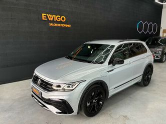 1.4 e-hybrid 245h phev hybrid r - line dsg bva