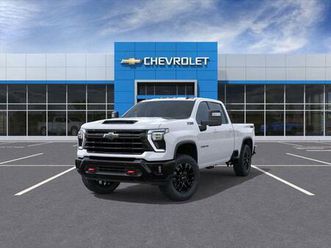new 2026 chevrolet silverado 2500 hd lt