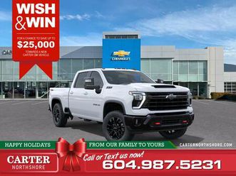 new 2026 chevrolet silverado 3500hd 1lt 4wd | alum wheels/locking diff/cruise