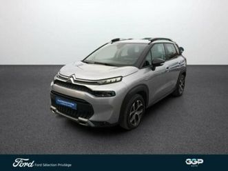 bluehdi 110ch s&s shine pack