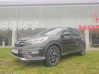honda cr-v cr-v 2.0i-vtec 4wd auto. elegance +trekhaak+leder