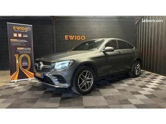 coupé classe 2.2 250 d 205 business exec