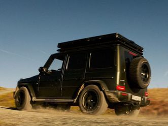 mercedes-benz 1 of 1 - g 500 v8 - final edition