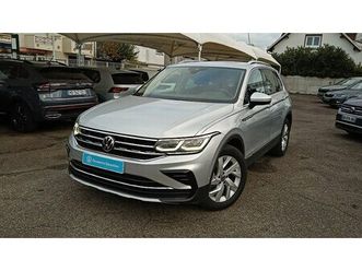 tiguan 2.0 tdi 150ch dsg7