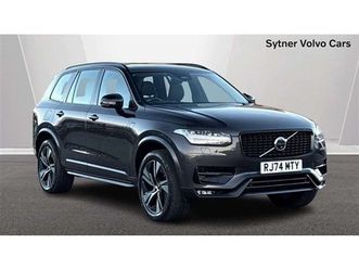 2.0 b5p [250] plus dark 5dr awd geartronic