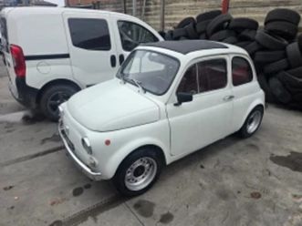 fiat-500l-500-l-1972-o-13-999-o-id