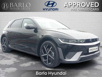 hyundai ioniq 5 n line 84k/w fl model 570kms range