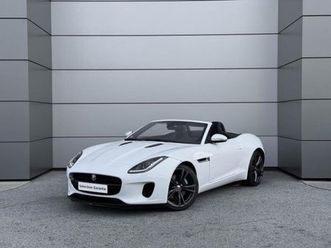 jaguar f-type cabriolet 2.0 t 300ch bva8