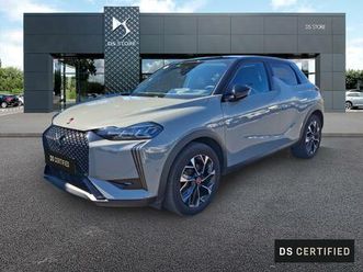 e-tense performance line+