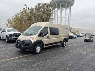 2025 ram promaster 2500 high roof