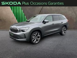 plus suite noir 5 places