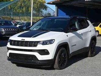 compass 2ª serie compass 1.5 turbo t4 130 cv mhev 2wd north star