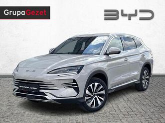 byd seal u boost phev