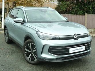 volkswagen tiguan - 1.5 etsi 150 match 5dr dsg