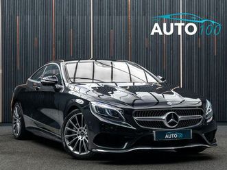 2017 mercedes-benz s-class 4.7 s500 amg line (premium)(start/stop) coupe