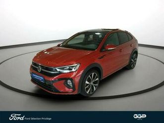 1.5 tsi 150ch r-line dsg7