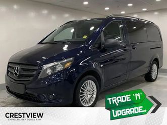 2017 mercedes-benz metris passenger van
