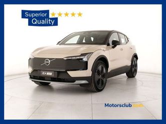 volvo ex30 cross country twin motor performance ultra awd nuova a modena