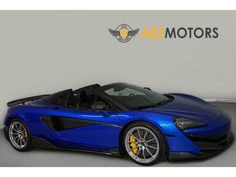 used 2020 mclaren 600lt base