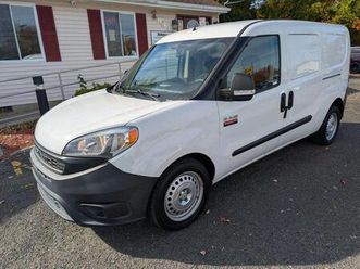 2020 ram promaster city tradesman