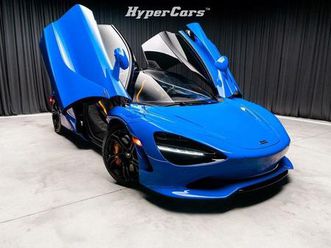 2024 mclaren 750s coupe