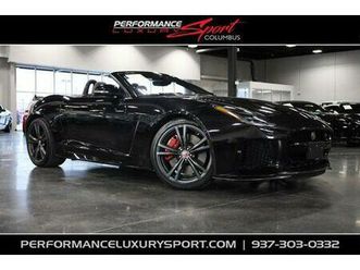 used 2020 jaguar f-type svr awd automatic