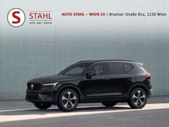 volvo xc40 b3 4you | auto stahl wien 23