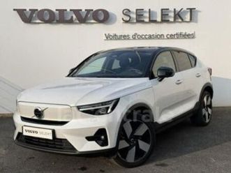 recharge twin 408 first edition 75 kwh