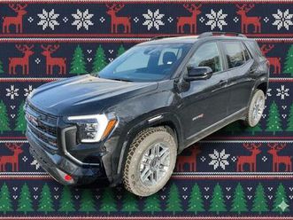 new 2026 gmc terrain at4