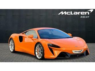 mclaren artura