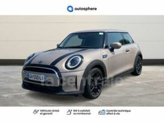 iii generation2 (f56) 1.5 one 102 3p edition camden