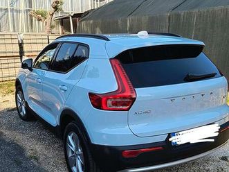 volvo xc 40 b3 2025 my 2026