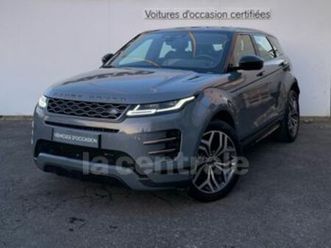 ii 1.5 p300e 11cv phev 4wd r-dynamic se bva8