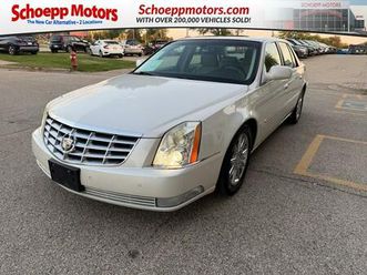 used 2010 cadillac dts luxury collection