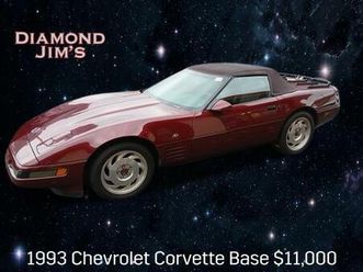 used 1993 chevrolet corvette base