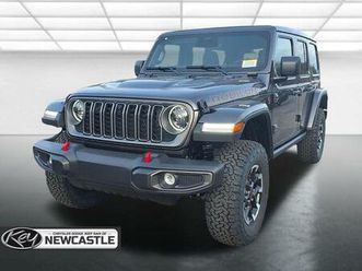new 2026 jeep wrangler rubicon