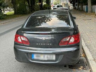 chrysler serbring