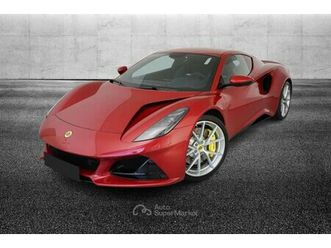 v6 supercharged first edition