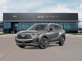 new 2026 infiniti qx60 luxe