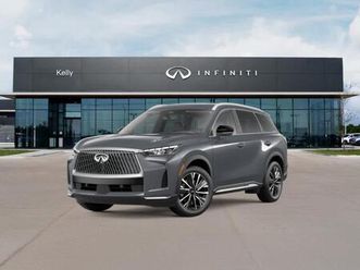 new 2026 infiniti qx60 luxe