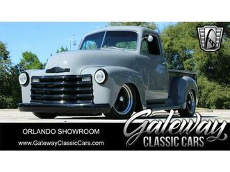 used 1951 chevrolet 3100 base