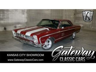 used 1966 plymouth fury