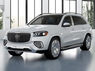 new 2026 mercedes-benz maybach gls 600