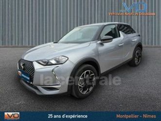 1.5 bluehdi 100 so chic