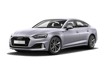 advanced e-hybrid quattro 220 kw (299 cv) s tronic