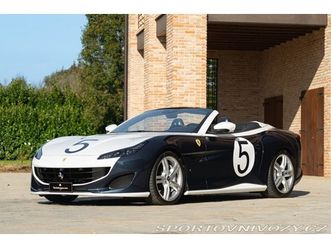 ferrari portofino tailor made 2020