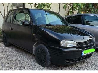 shitet seat arosa