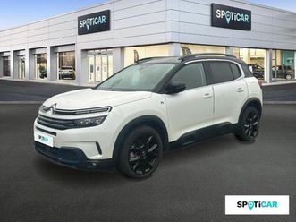 hybride rechargeable 225 s&s e-eat8 shine