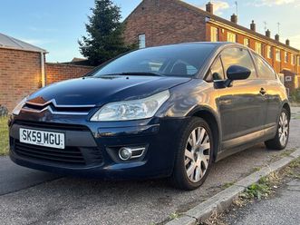 2009 (59) - 1.6hdi 16v vtr plus [110] 3dr egs